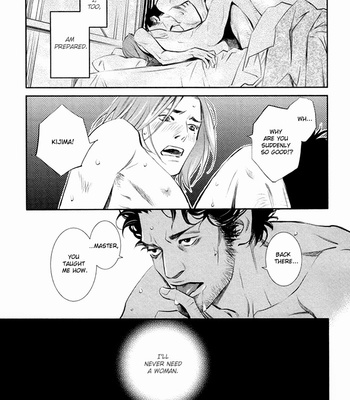 [Monden Akiko] Limiter [Eng] – Gay Manga sex 183