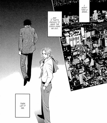 [Monden Akiko] Limiter [Eng] – Gay Manga sex 184