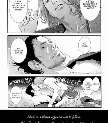 [Monden Akiko] Limiter [Eng] – Gay Manga sex 187
