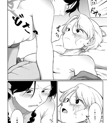 [Nikogori (PPP)] Kyou koso Ore ga – One Piece dj [JP] – Gay Manga sex 6