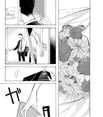 [はと式] Saraba, Itoshii Hito – Banana Fish dj [JP] – Gay Manga sex 2
