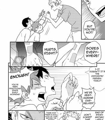 [bubunhanten] haneyasume no susume – Haikyuu!! dj [Eng] – Gay Manga sex 3