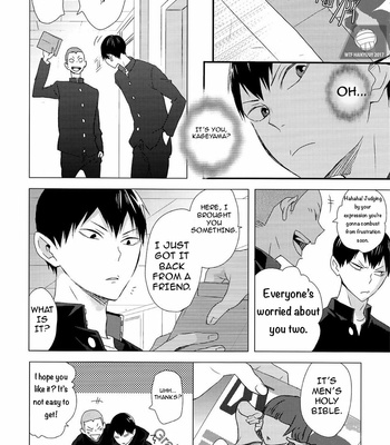 [bubunhanten] haneyasume no susume – Haikyuu!! dj [Eng] – Gay Manga sex 25