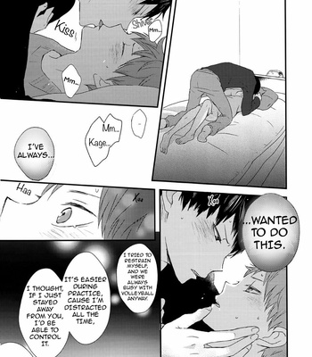[bubunhanten] haneyasume no susume – Haikyuu!! dj [Eng] – Gay Manga sex 40