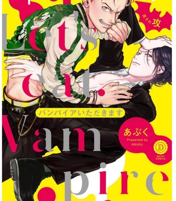 Gay Manga - [Abuku] Vampire Itadakimasu [JP] – Gay Manga