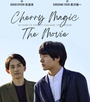 Cherry Magic! THE MOVIE (2022) [EngSub] – Gay Manga thumbnail 001