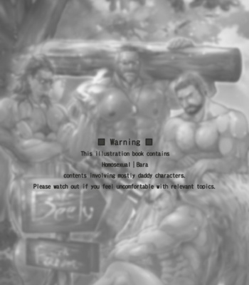 [Onion Workshop] Daddy’s Rich 2 [Eng] – Gay Manga sex 2