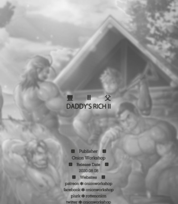 [Onion Workshop] Daddy’s Rich 2 [Eng] – Gay Manga sex 27
