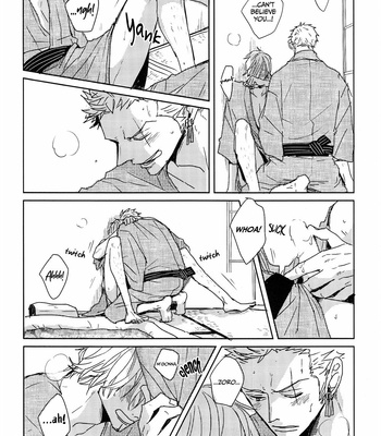 [anobata] Feel me, feel me!! – One Piece dj [Eng] – Gay Manga sex 10