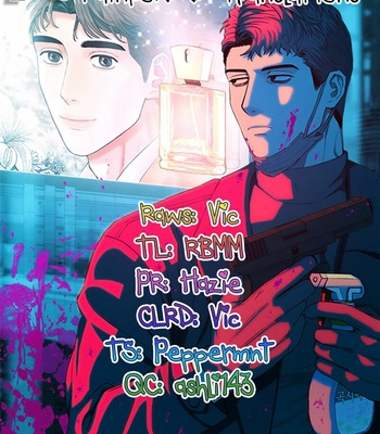 [Eresemo] When the Killer Falls in Love (update c.13) [Eng] – Gay Manga thumbnail 001