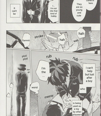 [Shounen-H (Yuuki)] False Accusation – Boku no Hero Academia dj [Eng] – Gay Manga sex 7