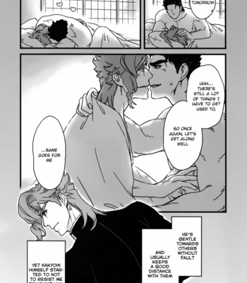 [Ondo (Nurunuru)] My One Year Below Kouhai Lover Is Really My Type – Jojo’s Bizarre Adventure dj [Eng] – Gay Manga sex 8