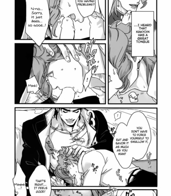 [Ondo (Nurunuru)] My One Year Below Kouhai Lover Is Really My Type – Jojo’s Bizarre Adventure dj [Eng] – Gay Manga sex 11