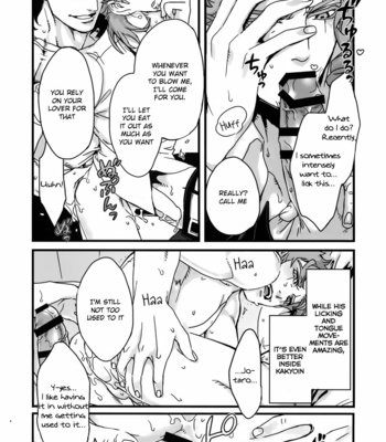 [Ondo (Nurunuru)] My One Year Below Kouhai Lover Is Really My Type – Jojo’s Bizarre Adventure dj [Eng] – Gay Manga sex 12