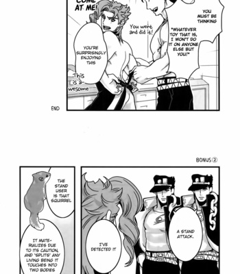 [Ondo (Nurunuru)] My One Year Below Kouhai Lover Is Really My Type – Jojo’s Bizarre Adventure dj [Eng] – Gay Manga sex 34