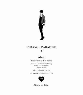 [Idea (Seina Rin)] Strange Paradise 5 – Attack on Titan dj [Eng] – Gay Manga sex 62