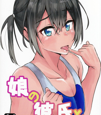 Gay Manga - [3355 (Yuuki Chizuco)] Musume no Kareshi to [Eng] – Gay Manga