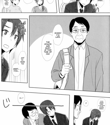 [3355 (Yuuki Chizuco)] Musume no Kareshi to [Eng] – Gay Manga sex 2