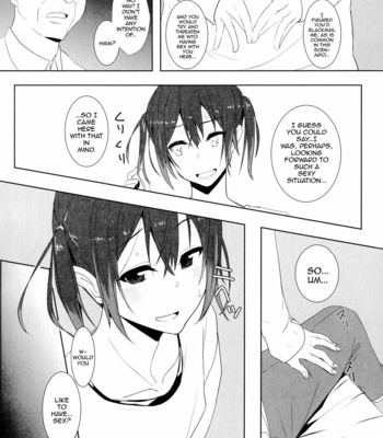 [3355 (Yuuki Chizuco)] Musume no Kareshi to [Eng] – Gay Manga sex 13