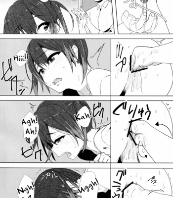 [3355 (Yuuki Chizuco)] Musume no Kareshi to [Eng] – Gay Manga sex 17