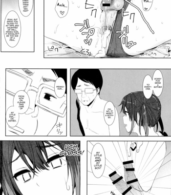 [3355 (Yuuki Chizuco)] Musume no Kareshi to [Eng] – Gay Manga sex 29