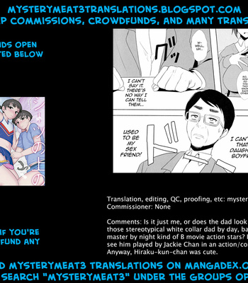 [3355 (Yuuki Chizuco)] Musume no Kareshi to [Eng] – Gay Manga sex 31