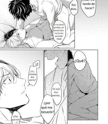 [mwah] Nosotros nos amamos – Boku no Hero Academia dj [Esp] – Gay Manga sex 24