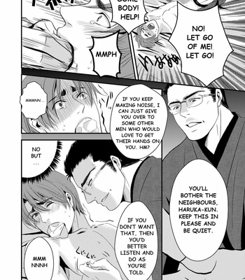 [Nengaranenjuu] Kono Ai Wa Yamai Ni Niteiru 1 [Eng] – Gay Manga sex 10