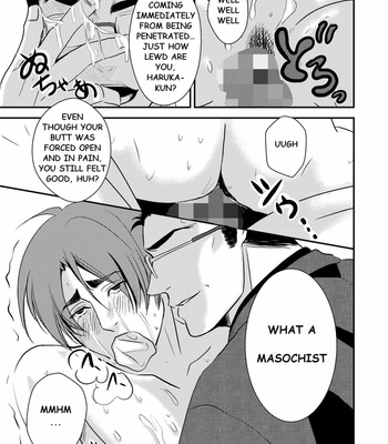 [Nengaranenjuu] Kono Ai Wa Yamai Ni Niteiru 1 [Eng] – Gay Manga sex 17