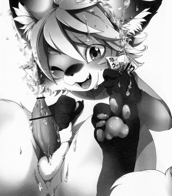 [Dogear (Inumimi Moeta)] Weider in charging [JP] – Gay Manga sex 2