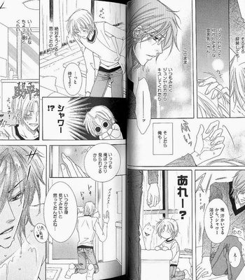 [Amasaki Yoshimi] Wanko to Nyanko vol.02 [JP] – Gay Manga sex 16