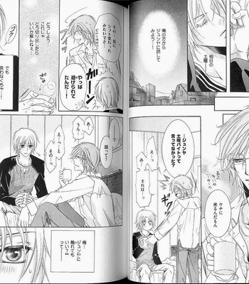 [Amasaki Yoshimi] Wanko to Nyanko vol.02 [JP] – Gay Manga sex 24