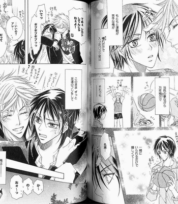 [Amasaki Yoshimi] Wanko to Nyanko vol.02 [JP] – Gay Manga sex 67