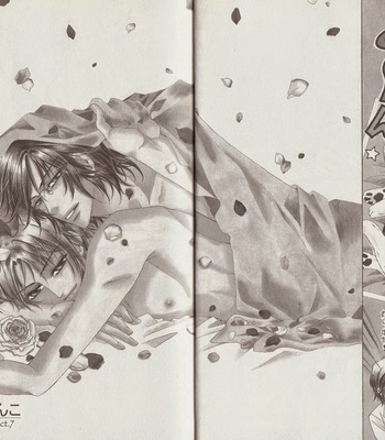 [Amasaki Yoshimi] Wanko to Nyanko vol.03 [JP] – Gay Manga sex 7