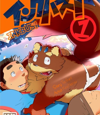 Gay Manga - [Bonsamuhai (Kira Nerisu, Tecfront)] Incubus! 1 [Eng] – Gay Manga