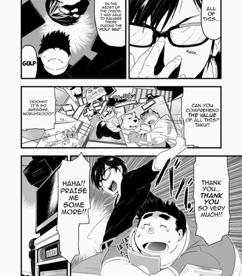 [Bonsamuhai (Kira Nerisu, Tecfront)] Incubus! 1 [Eng] – Gay Manga sex 6