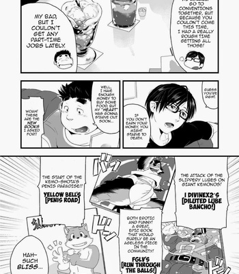 [Bonsamuhai (Kira Nerisu, Tecfront)] Incubus! 1 [Eng] – Gay Manga sex 7