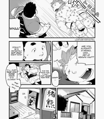 [Bonsamuhai (Kira Nerisu, Tecfront)] Incubus! 1 [Eng] – Gay Manga sex 11