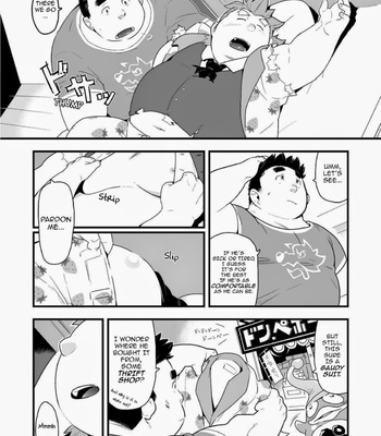 [Bonsamuhai (Kira Nerisu, Tecfront)] Incubus! 1 [Eng] – Gay Manga sex 12