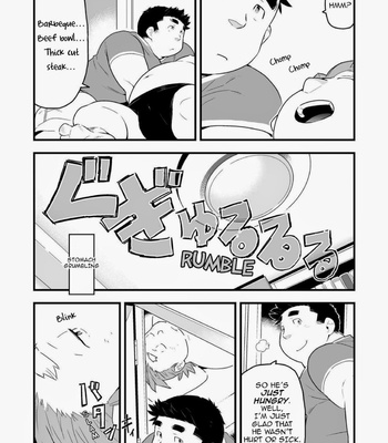 [Bonsamuhai (Kira Nerisu, Tecfront)] Incubus! 1 [Eng] – Gay Manga sex 13