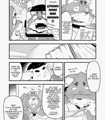 [Bonsamuhai (Kira Nerisu, Tecfront)] Incubus! 1 [Eng] – Gay Manga sex 16