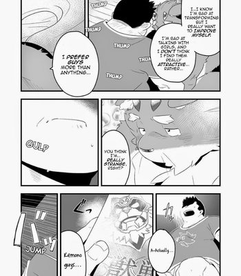 [Bonsamuhai (Kira Nerisu, Tecfront)] Incubus! 1 [Eng] – Gay Manga sex 21