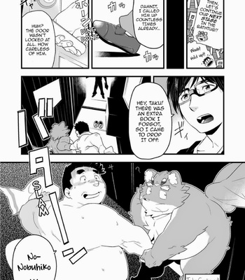 [Bonsamuhai (Kira Nerisu, Tecfront)] Incubus! 1 [Eng] – Gay Manga sex 34