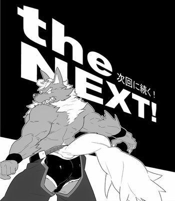 [Bonsamuhai (Kira Nerisu, Tecfront)] Incubus! 1 [Eng] – Gay Manga sex 35