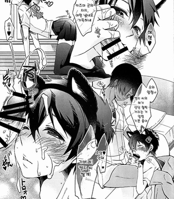 [Aneichigo] Don’na onegai demo sunao ni kiite kureru boku no onīsan! [kr] – Gay Manga sex 8