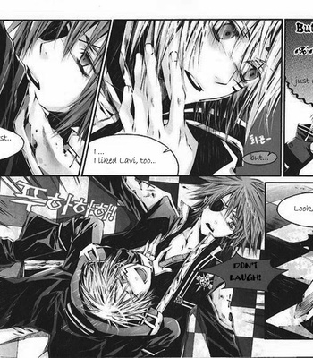 [Ciel] D.Gray-man dj – Change!! [Eng] – Gay Manga sex 23