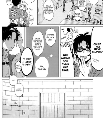 [39614/Karasawa Toshika] Shingeki no Kyojin dj – Heichou to Shinpei no Ichinichi [Eng] – Gay Manga sex 50