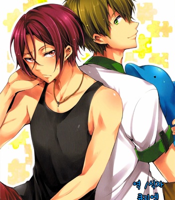 [American ☆ Rock (Kotarou)] Free! dj – Love Affair [Kr] – Gay Manga thumbnail 001