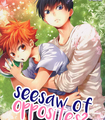 [Zeroshiki (Kabosu)] Haikyuu!! dj – Sakasama Seesaw [Eng] – Gay Manga sex 3