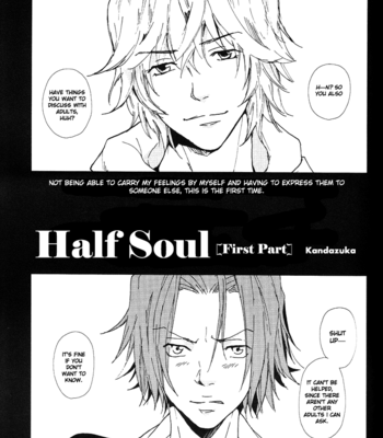 [Kandaduka] Katekyo Hitman Reborn! dj – Half Soul [Eng] – Gay Manga sex 5